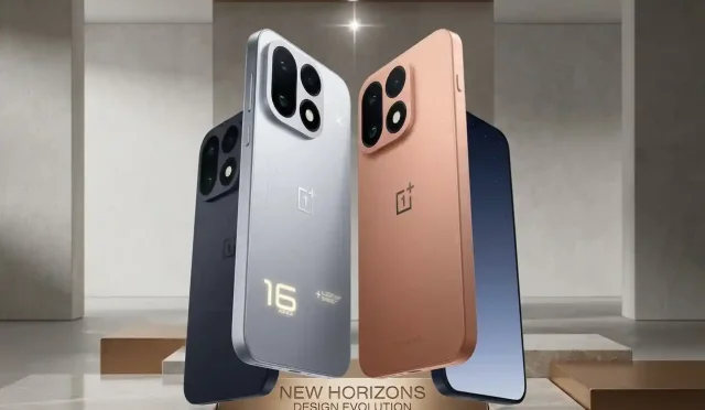 OnePlus 16